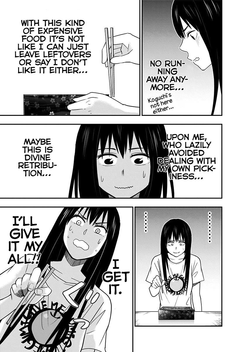 Mogusa-san chapter 78 page 17