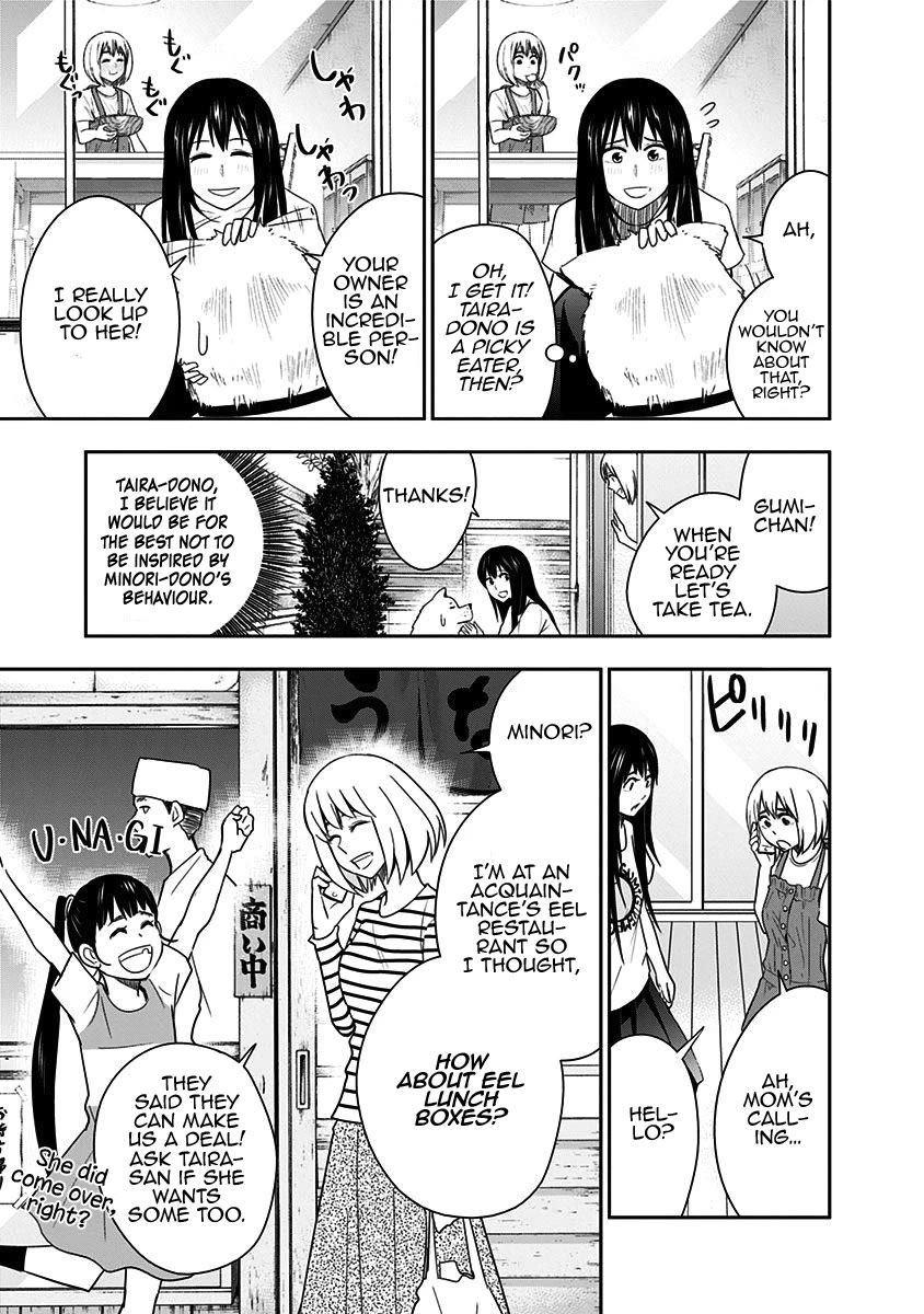 Mogusa-san chapter 78 page 7