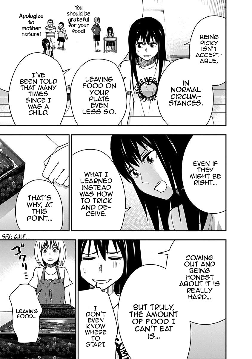 Mogusa-san chapter 79 page 14