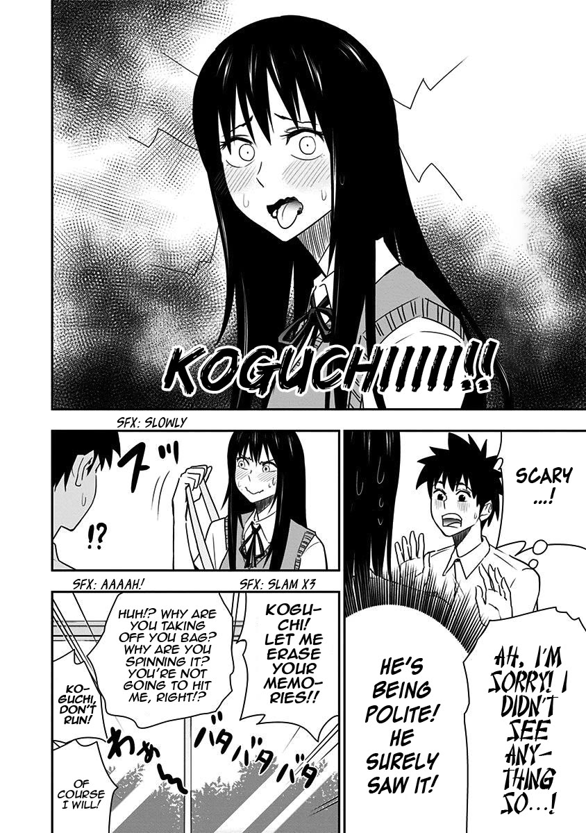 Mogusa-san chapter 79 page 27