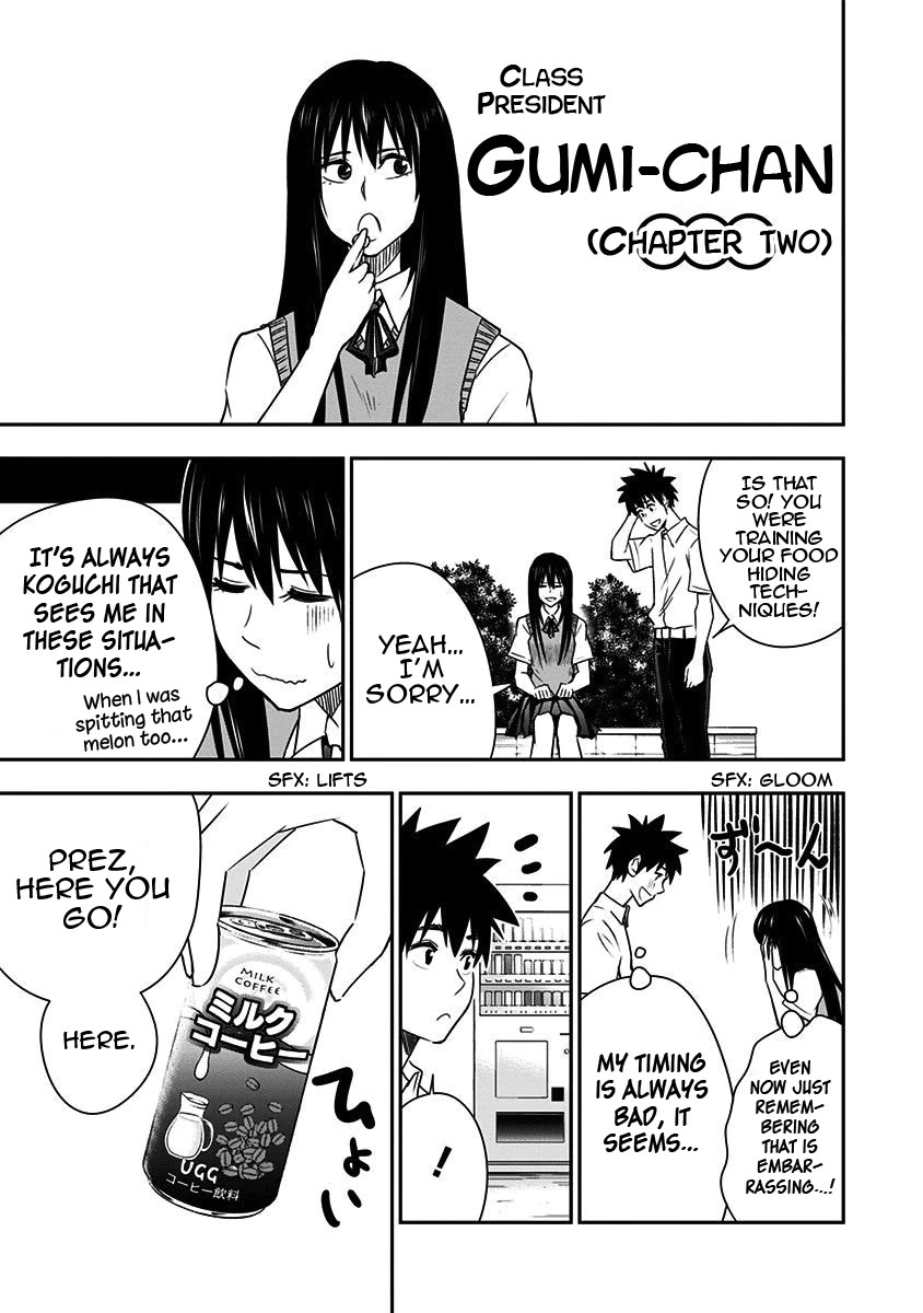 Mogusa-san chapter 79 page 28