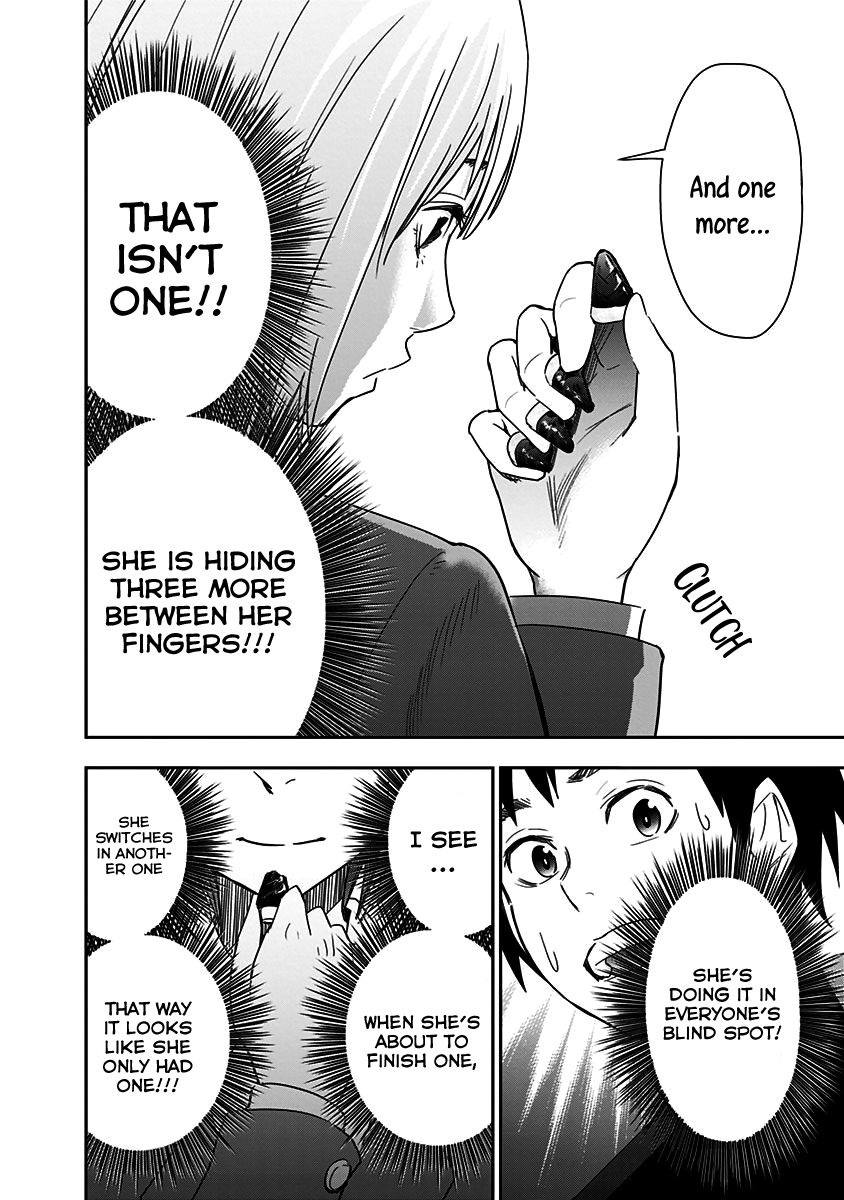 Mogusa-san chapter 8 page 15