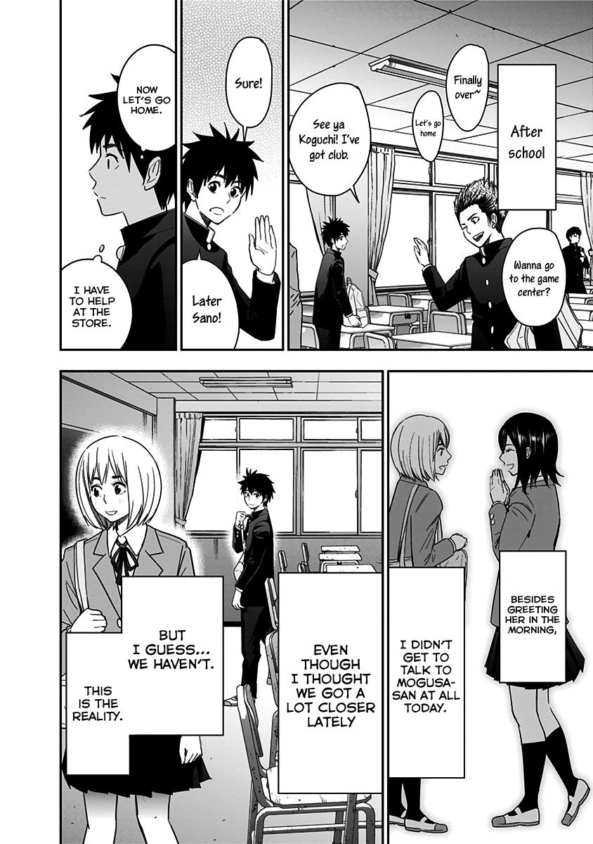 Mogusa-san chapter 8 page 17