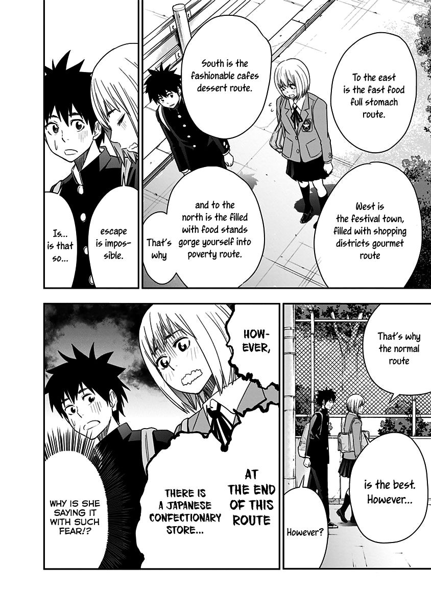 Mogusa-san chapter 8 page 23