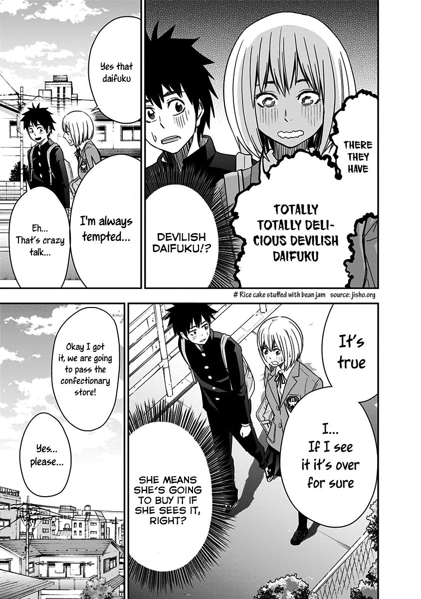 Mogusa-san chapter 8 page 24