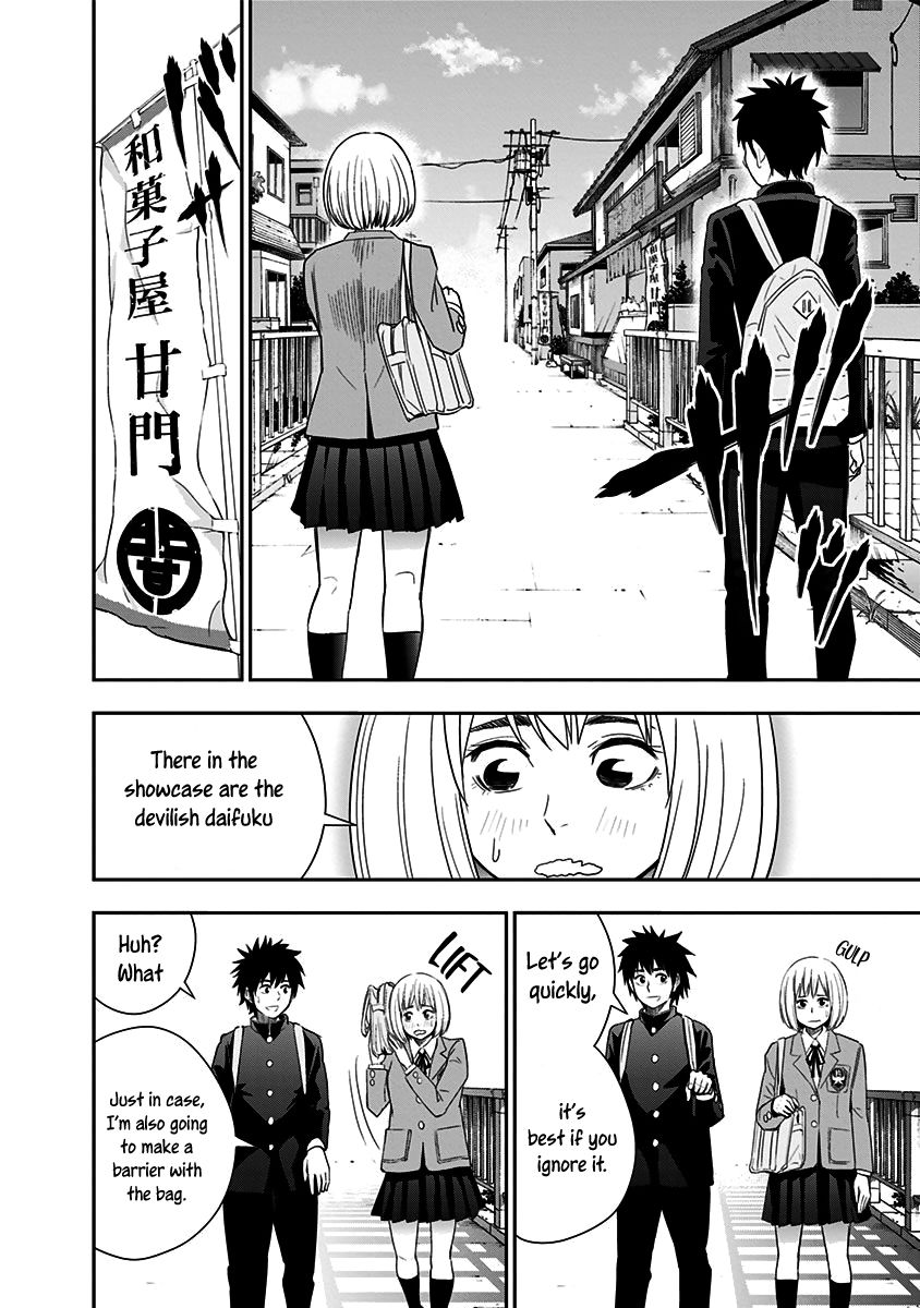 Mogusa-san chapter 8 page 25