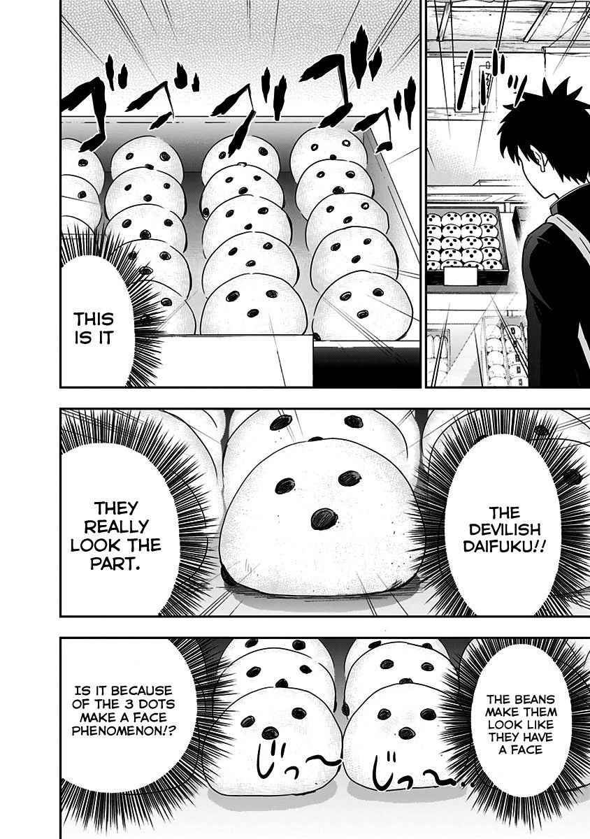 Mogusa-san chapter 8 page 27