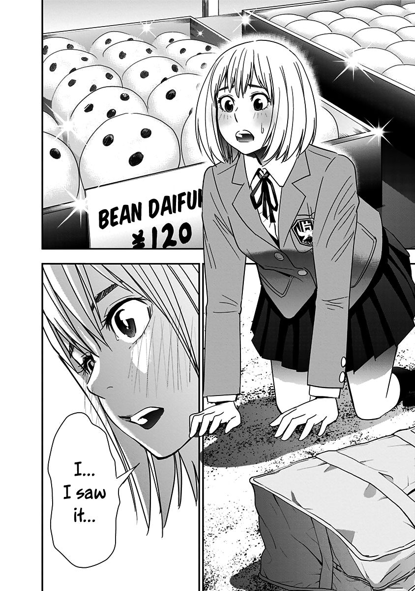 Mogusa-san chapter 8 page 29