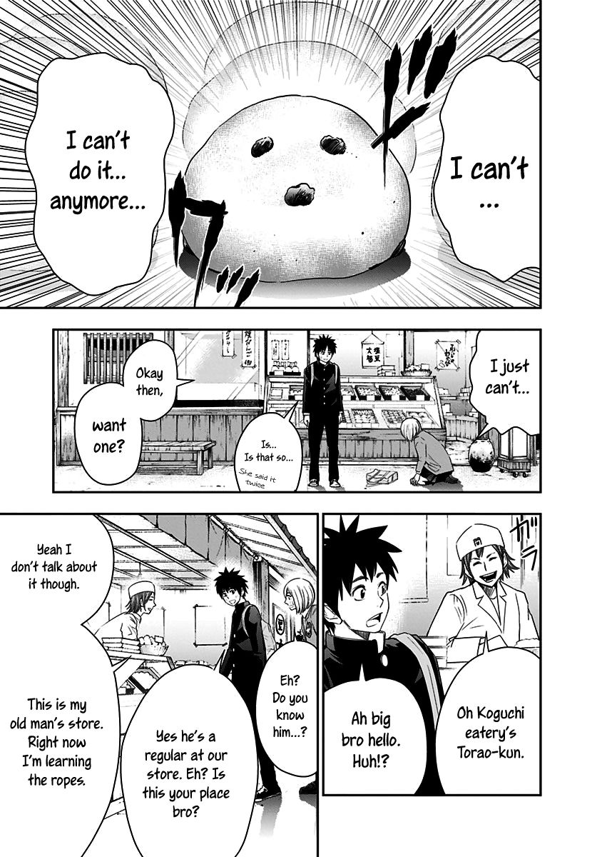 Mogusa-san chapter 8 page 30