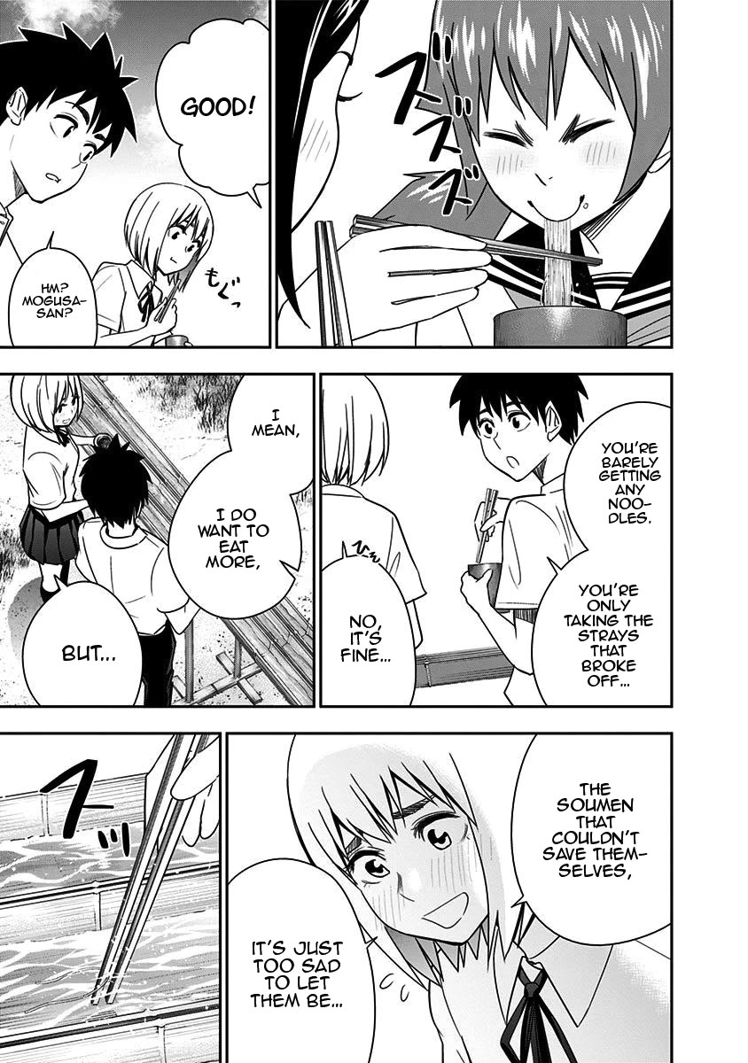 Mogusa-san chapter 80 page 12
