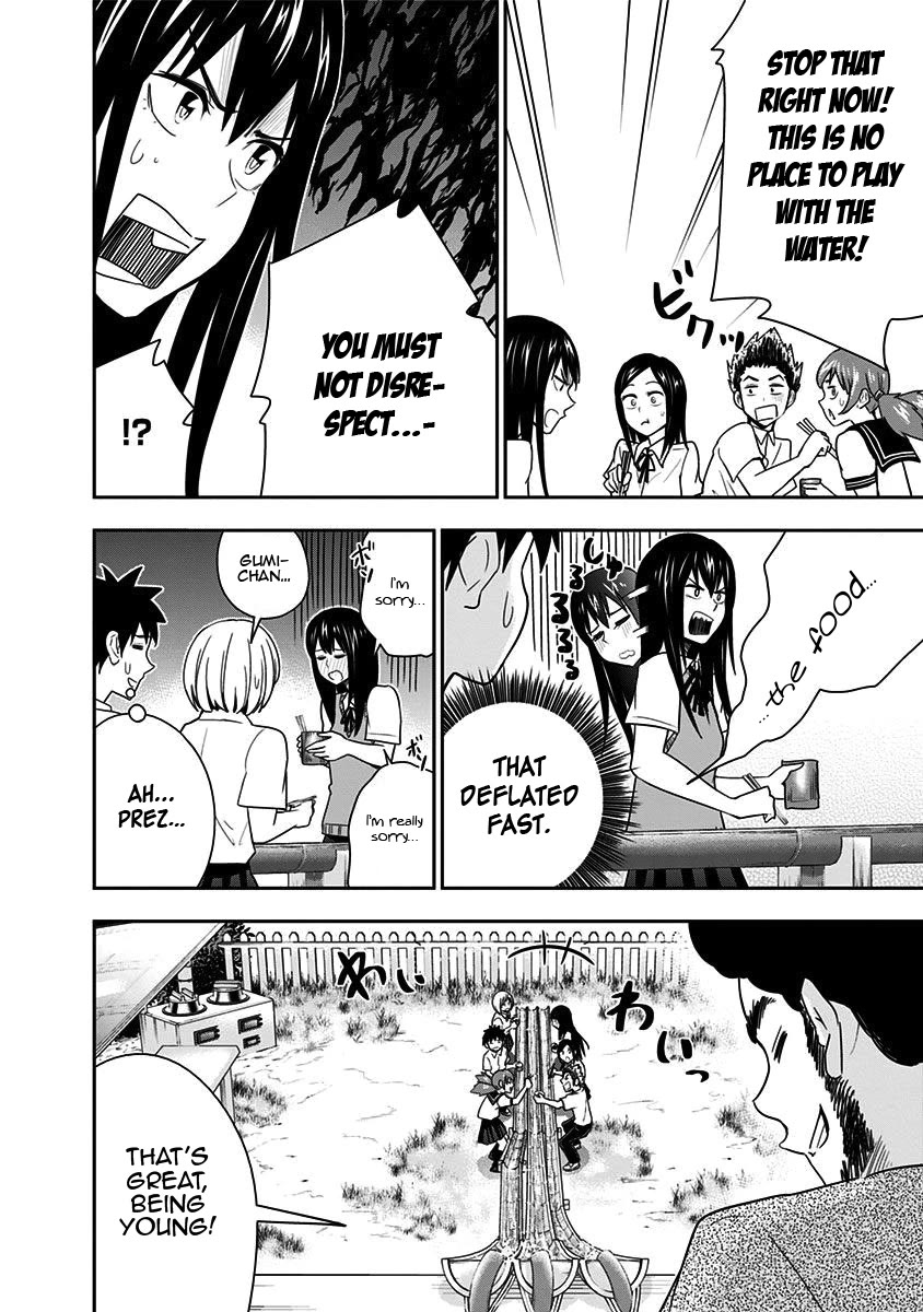 Mogusa-san chapter 80 page 15