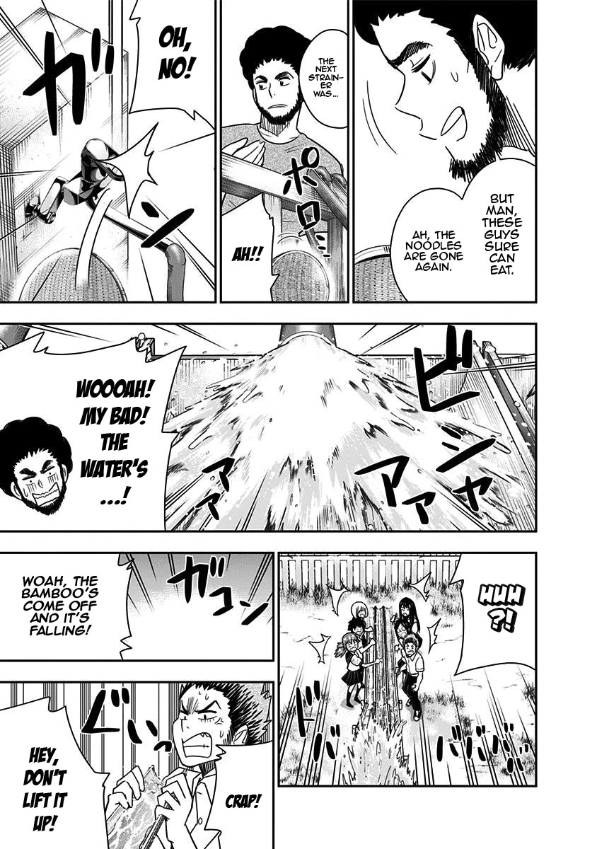 Mogusa-san chapter 80 page 16