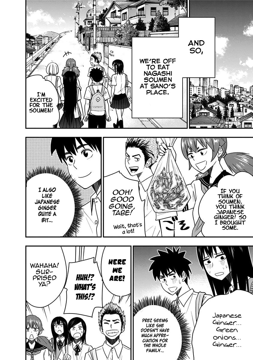 Mogusa-san chapter 80 page 9