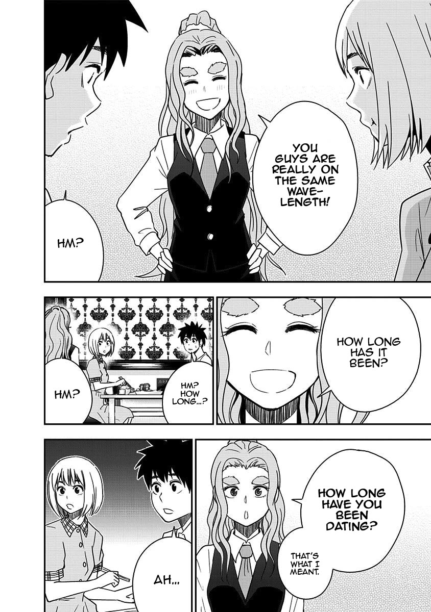 Mogusa-san chapter 81 page 18