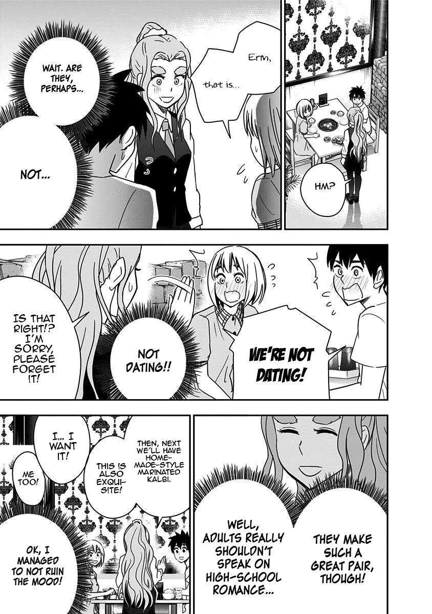 Mogusa-san chapter 81 page 19