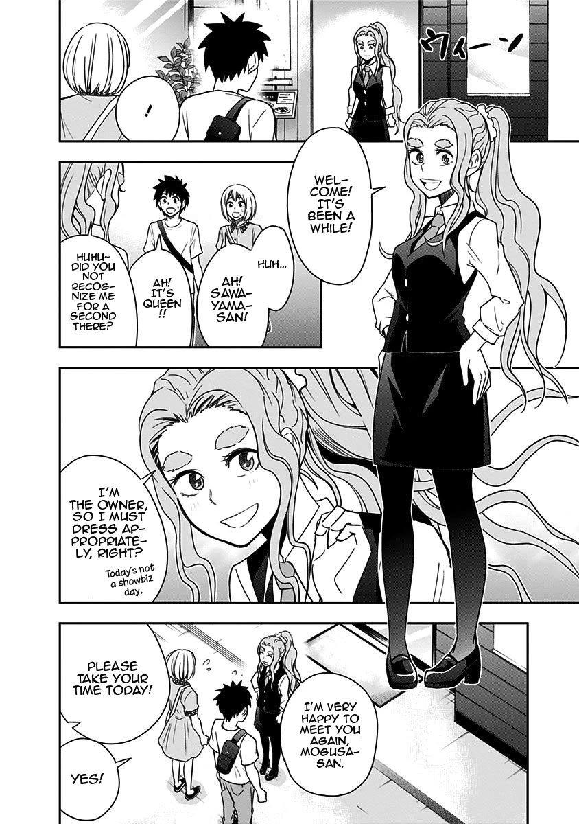 Mogusa-san chapter 81 page 8