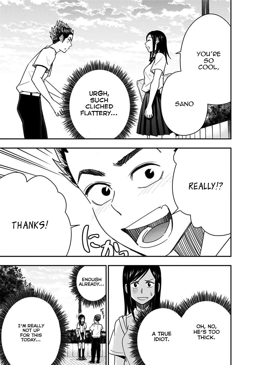 Mogusa-san chapter 82 page 13