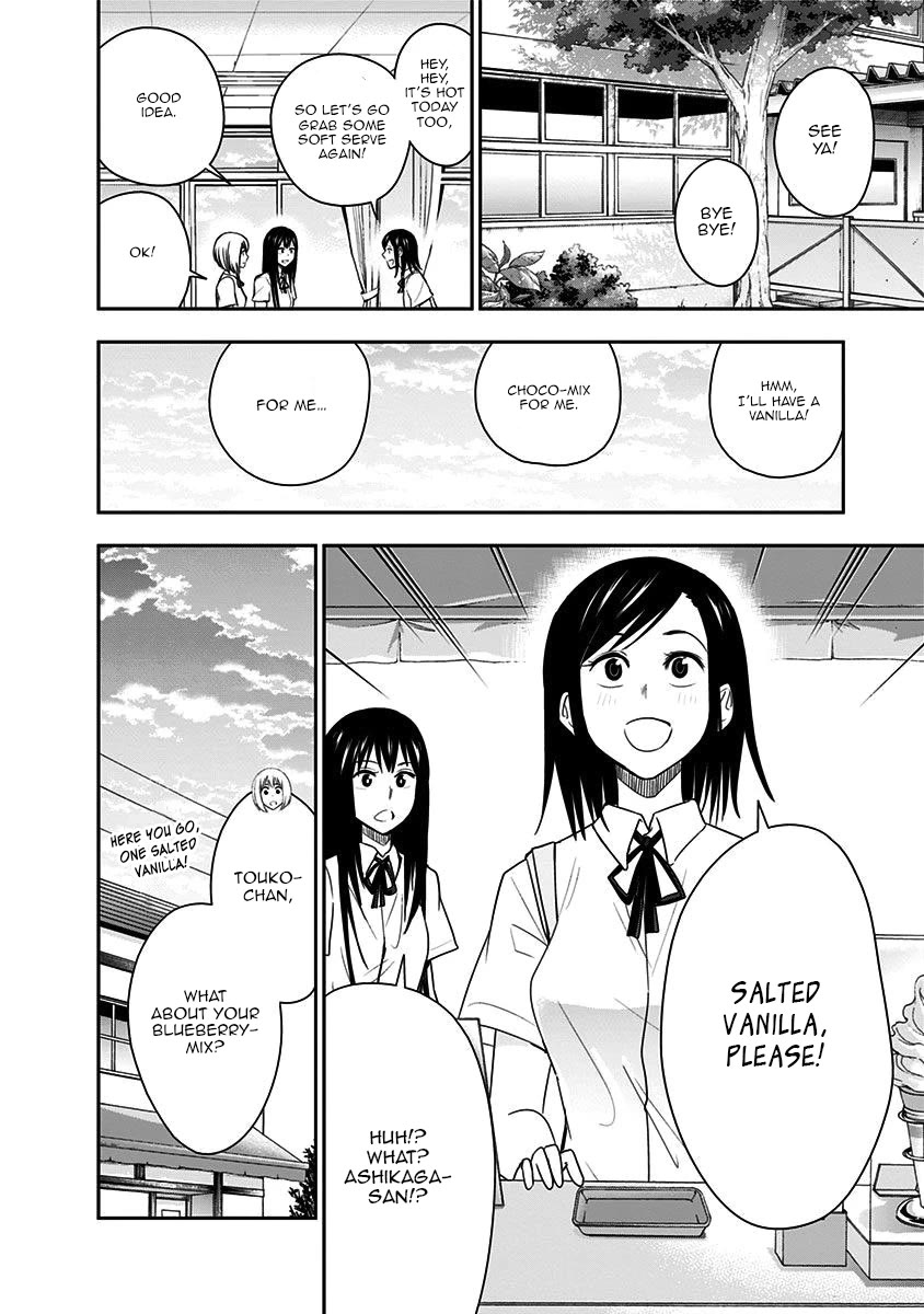 Mogusa-san chapter 82 page 20