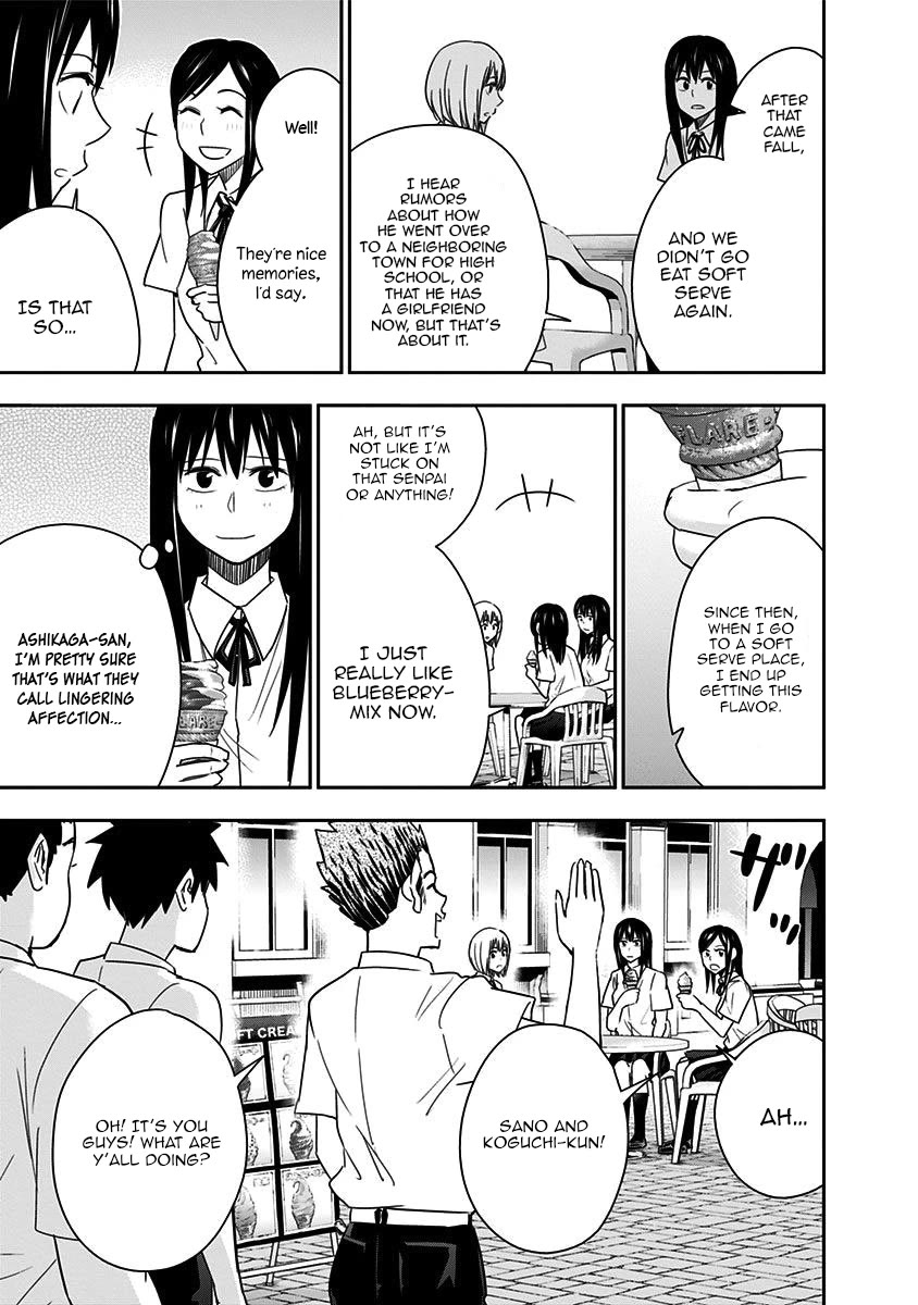 Mogusa-san chapter 82 page 7