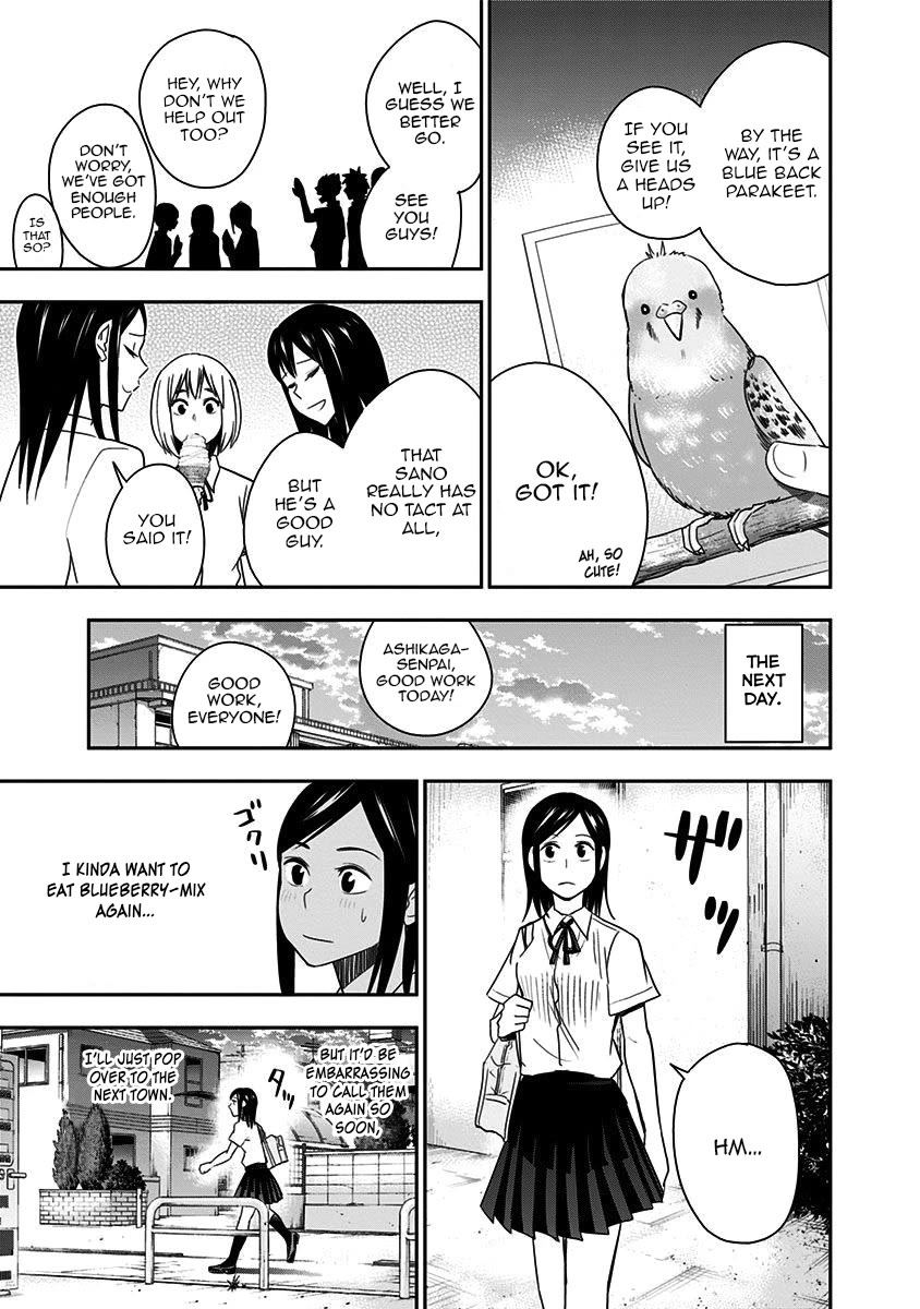 Mogusa-san chapter 82 page 9