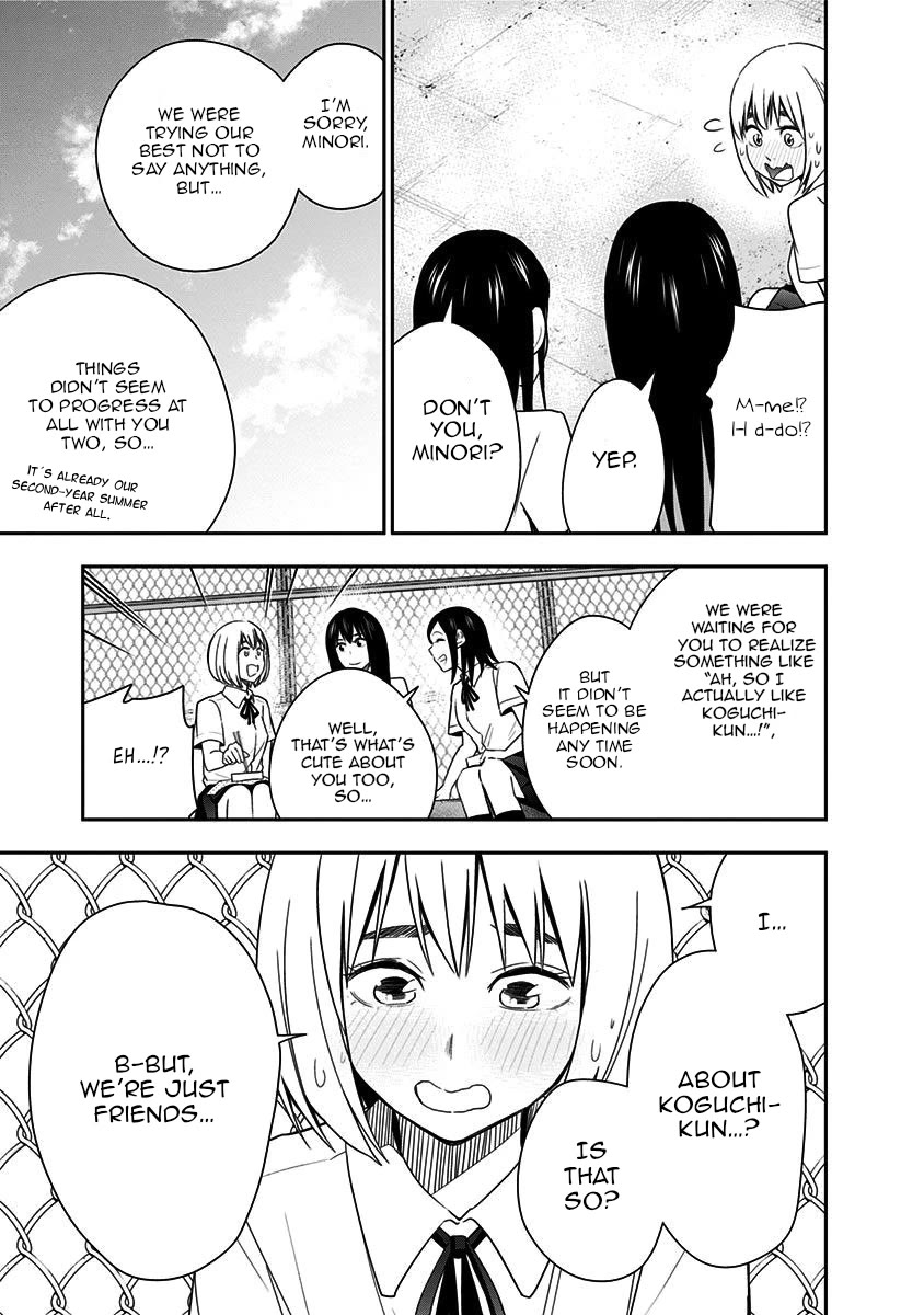 Mogusa-san chapter 84 page 15