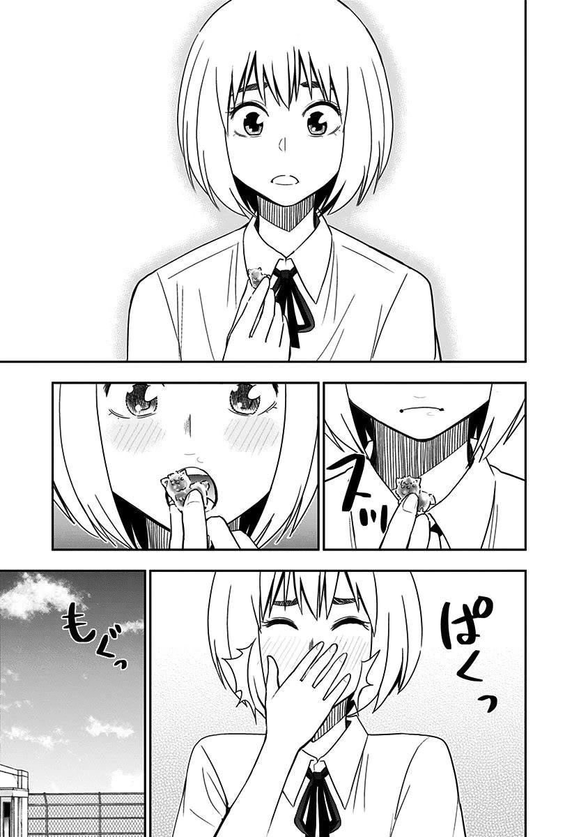 Mogusa-san chapter 84 page 21