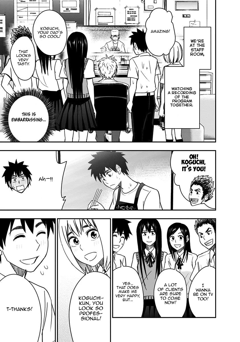 Mogusa-san chapter 84 page 5