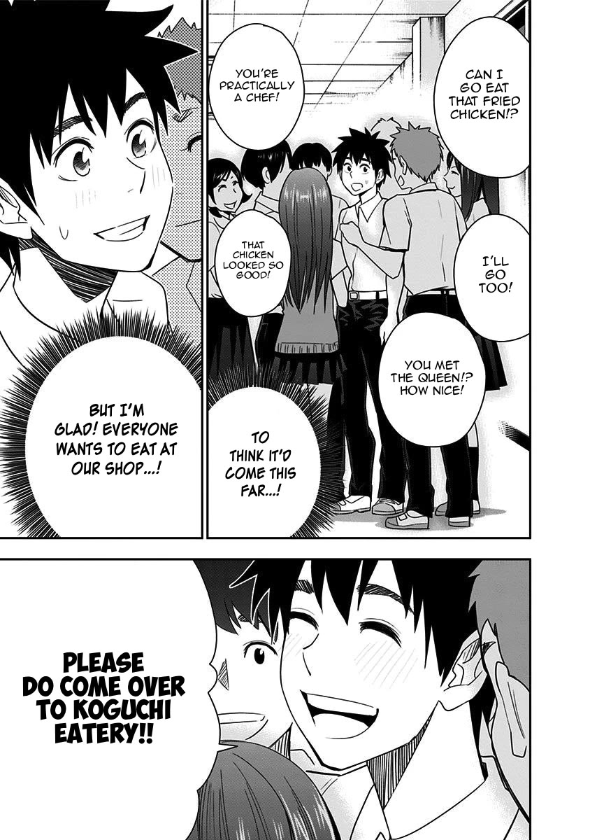 Mogusa-san chapter 84 page 7