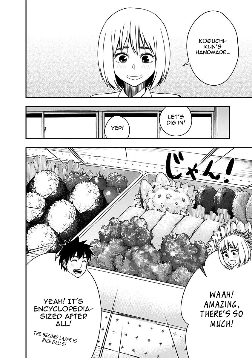 Mogusa-san chapter 86 page 14