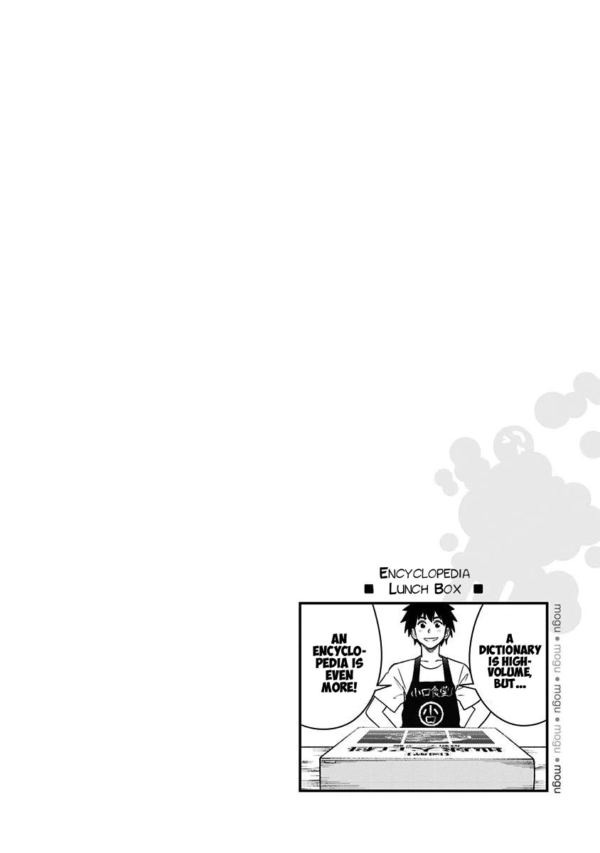 Mogusa-san chapter 86 page 21
