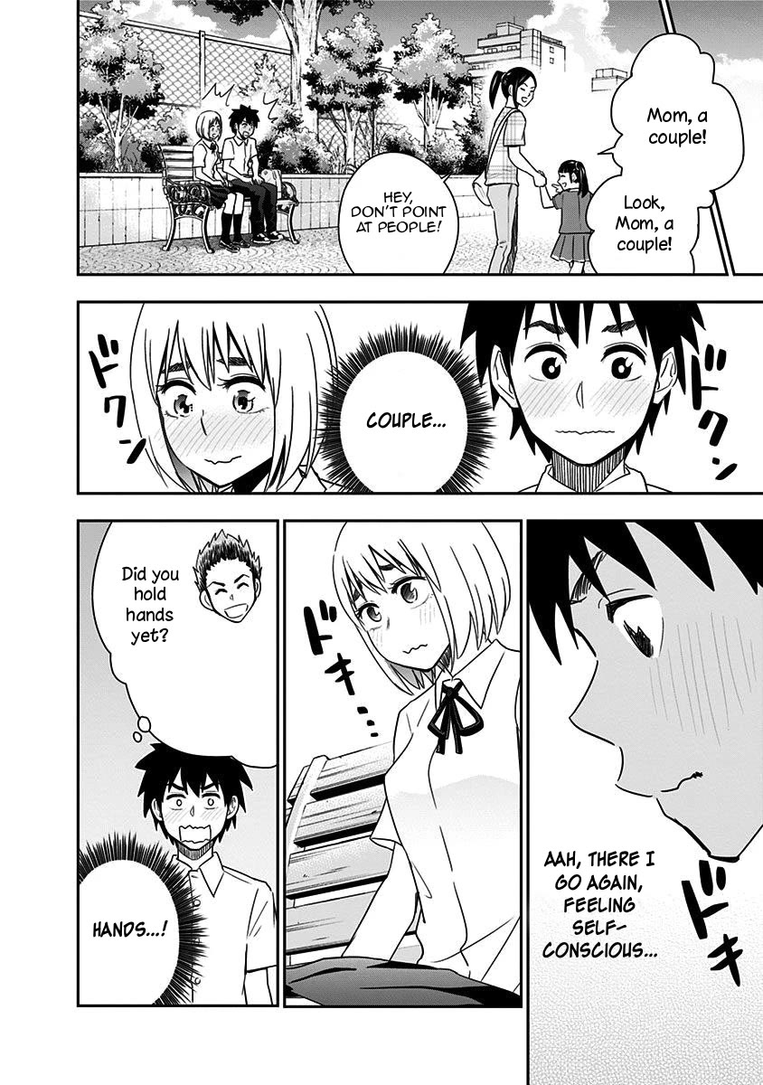 Mogusa-san chapter 88 page 15