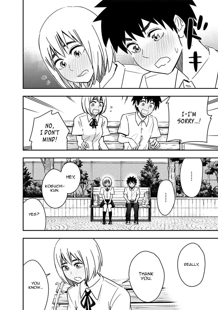 Mogusa-san chapter 88 page 17