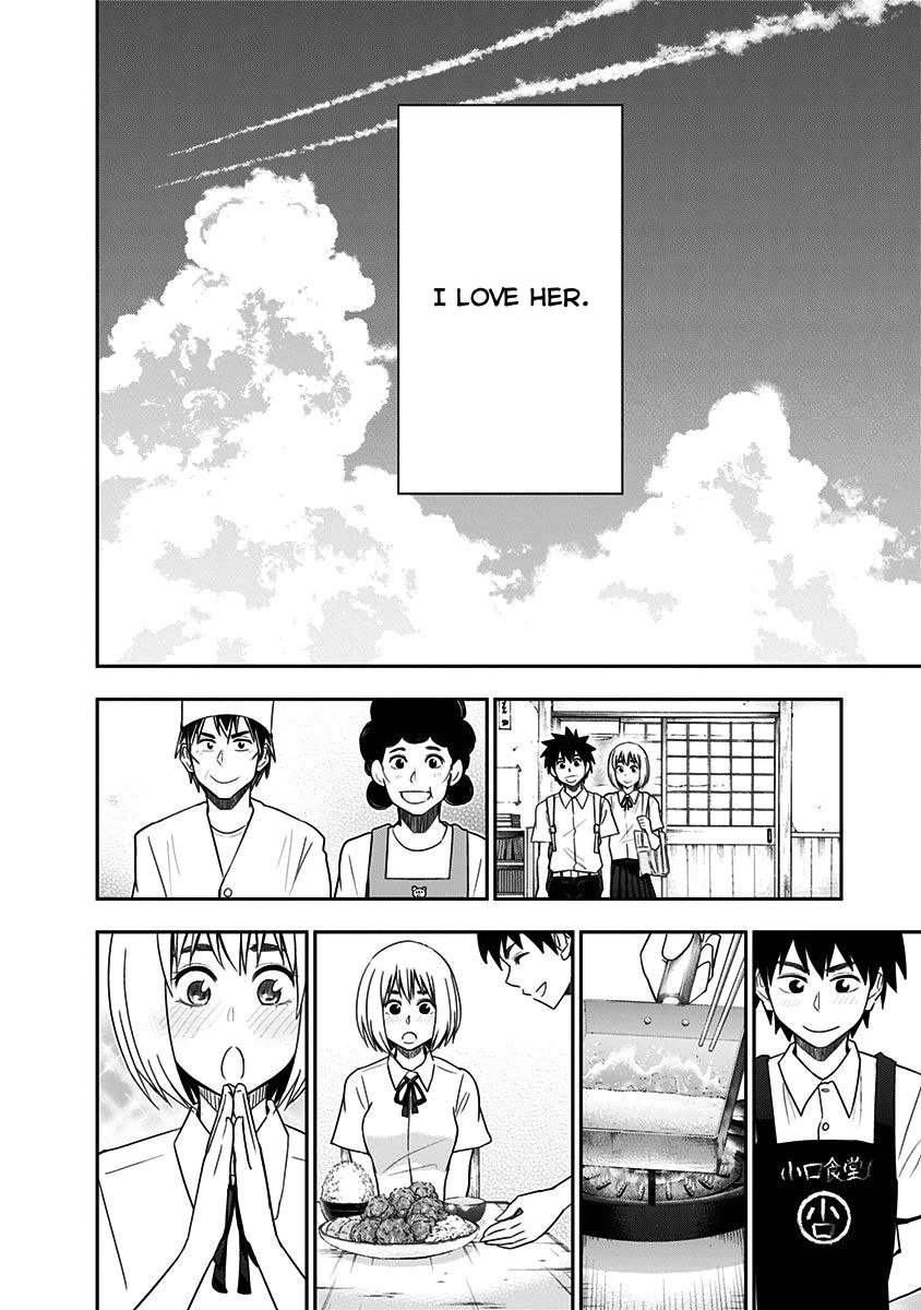 Mogusa-san chapter 88 page 21