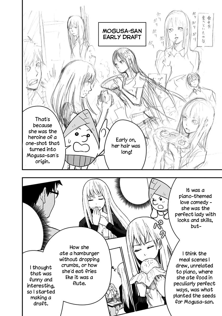 Mogusa-san chapter 88 page 25