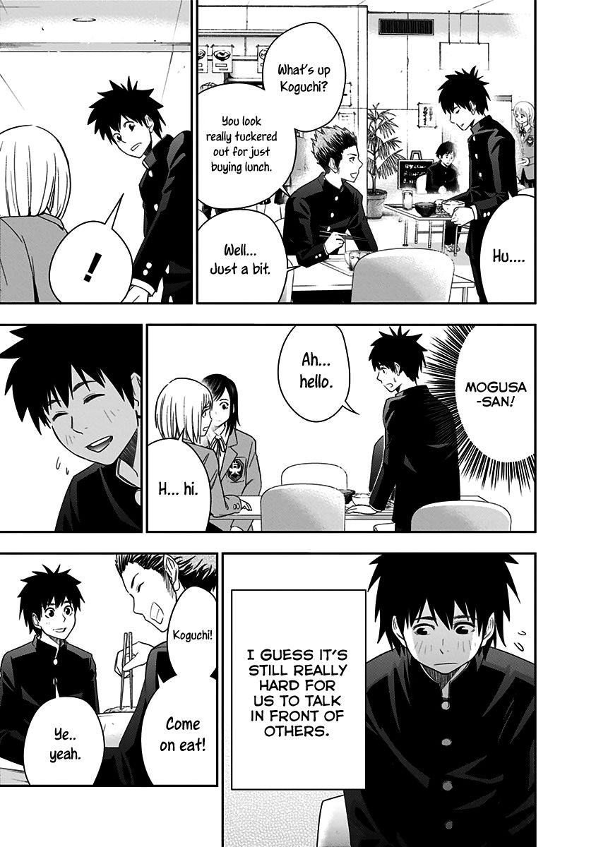 Mogusa-san chapter 9 page 16