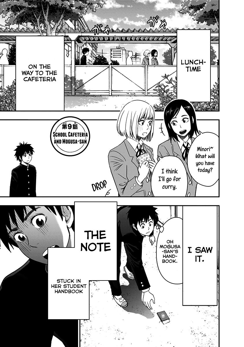 Mogusa-san chapter 9 page 2