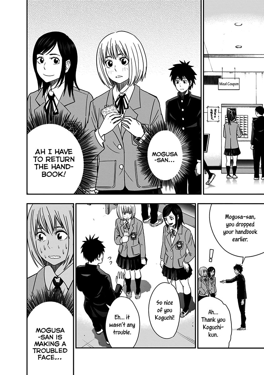 Mogusa-san chapter 9 page 7