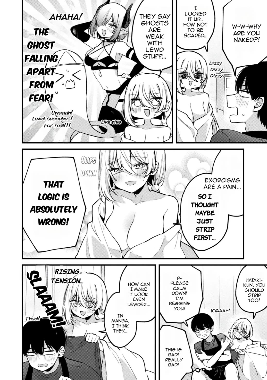 Momogusa-san ga Monogusa Sugiru!! chapter 12 page 7