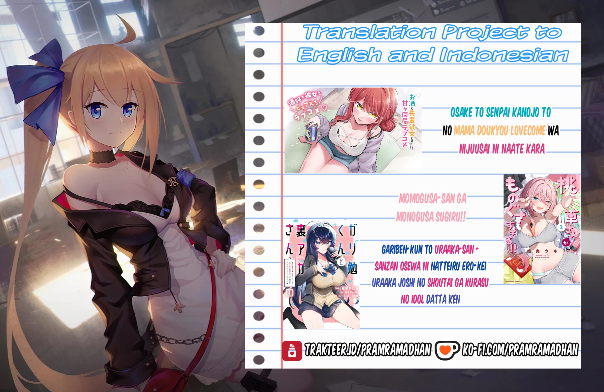 Momogusa-san ga Monogusa Sugiru!! chapter 16 page 16