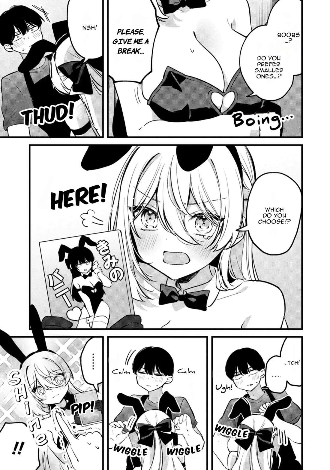 Momogusa-san ga Monogusa Sugiru!! chapter 16 page 8