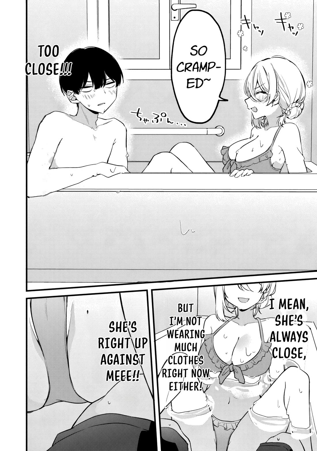 Momogusa-san ga Monogusa Sugiru!! chapter 17 page 5