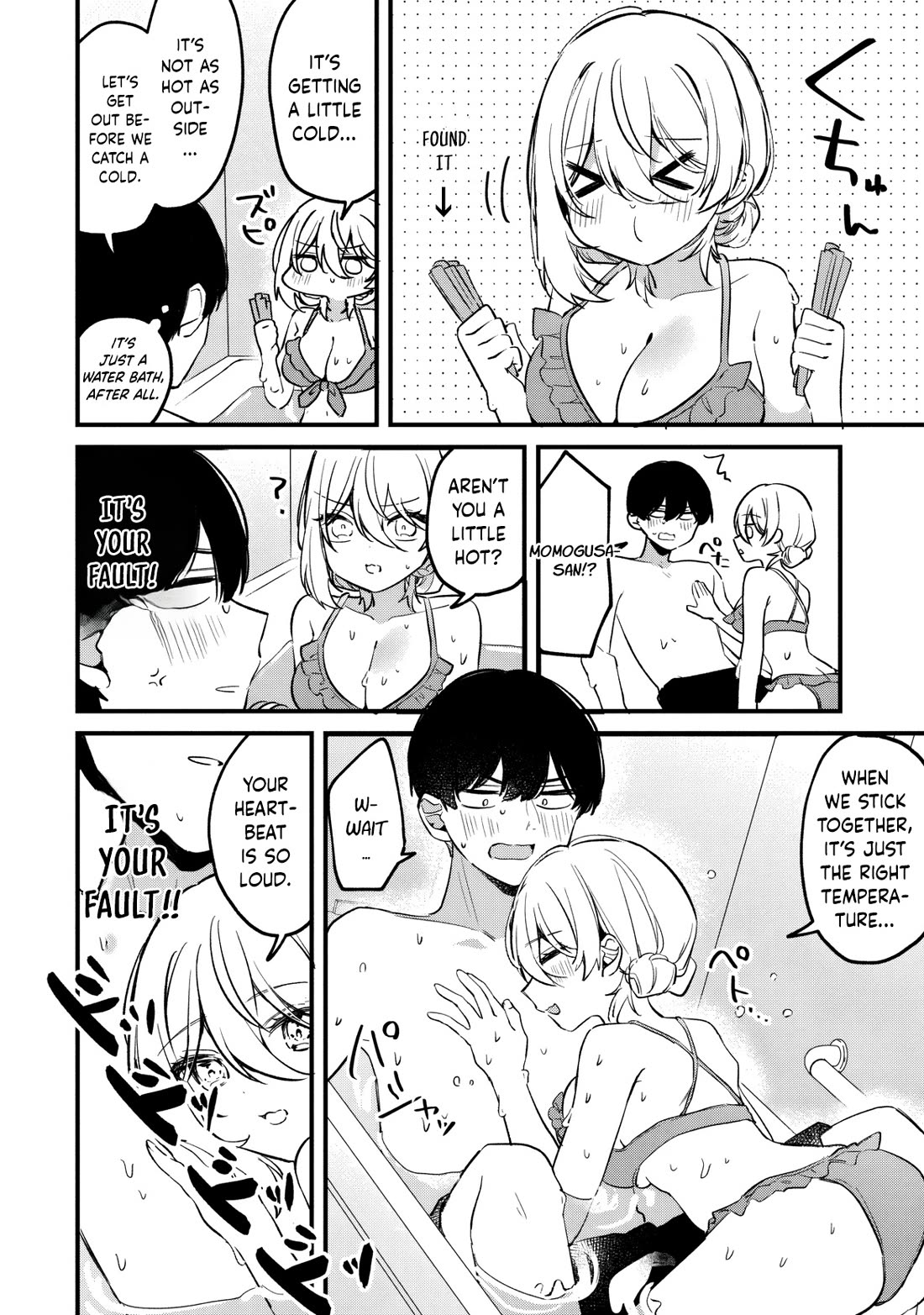 Momogusa-san ga Monogusa Sugiru!! chapter 17 page 9