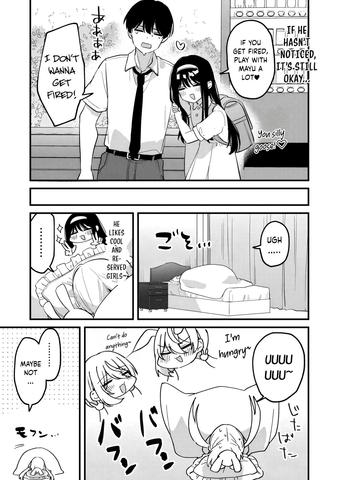 Momogusa-san ga Monogusa Sugiru!! chapter 18 page 16