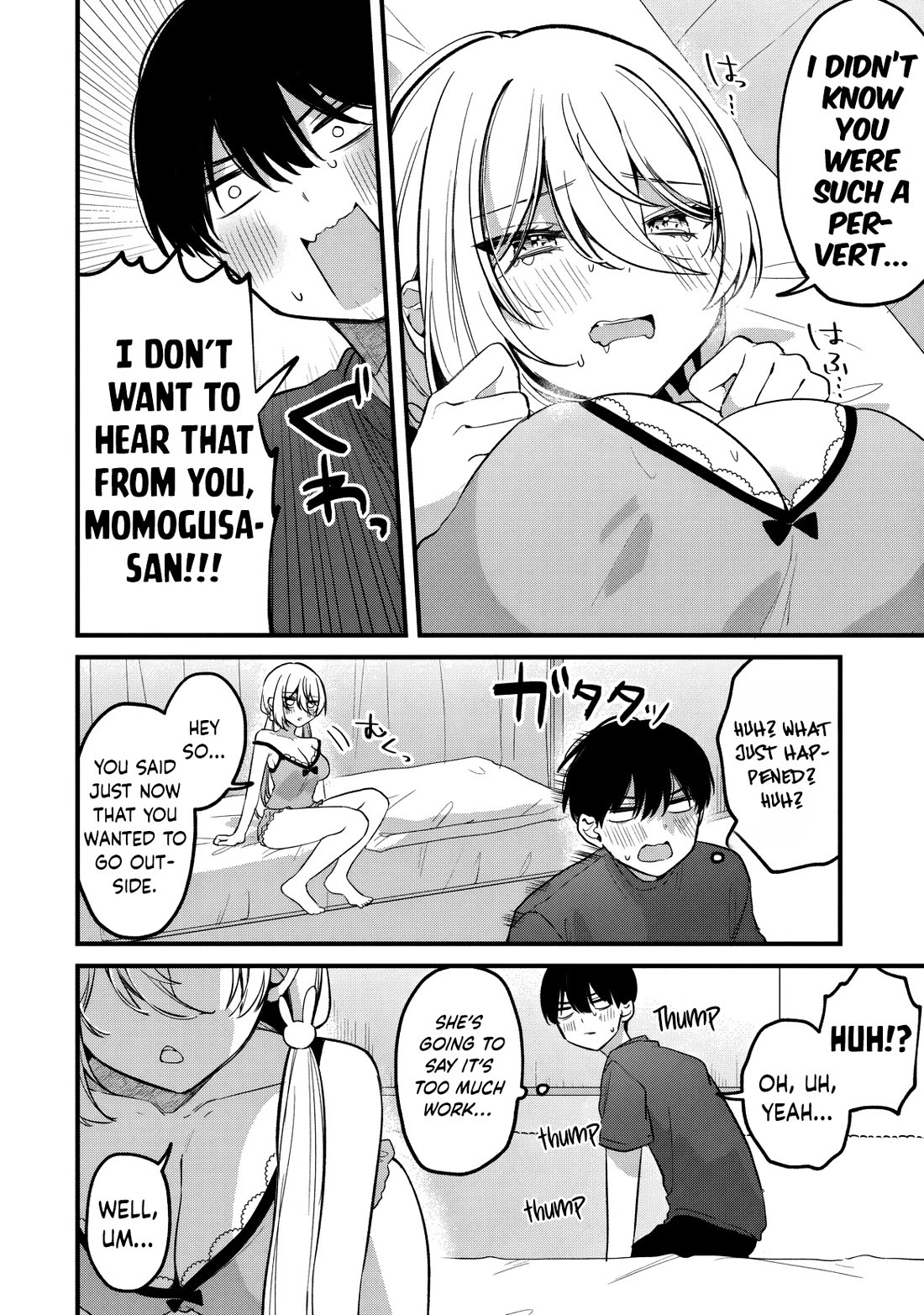 Momogusa-san ga Monogusa Sugiru!! chapter 22 page 15
