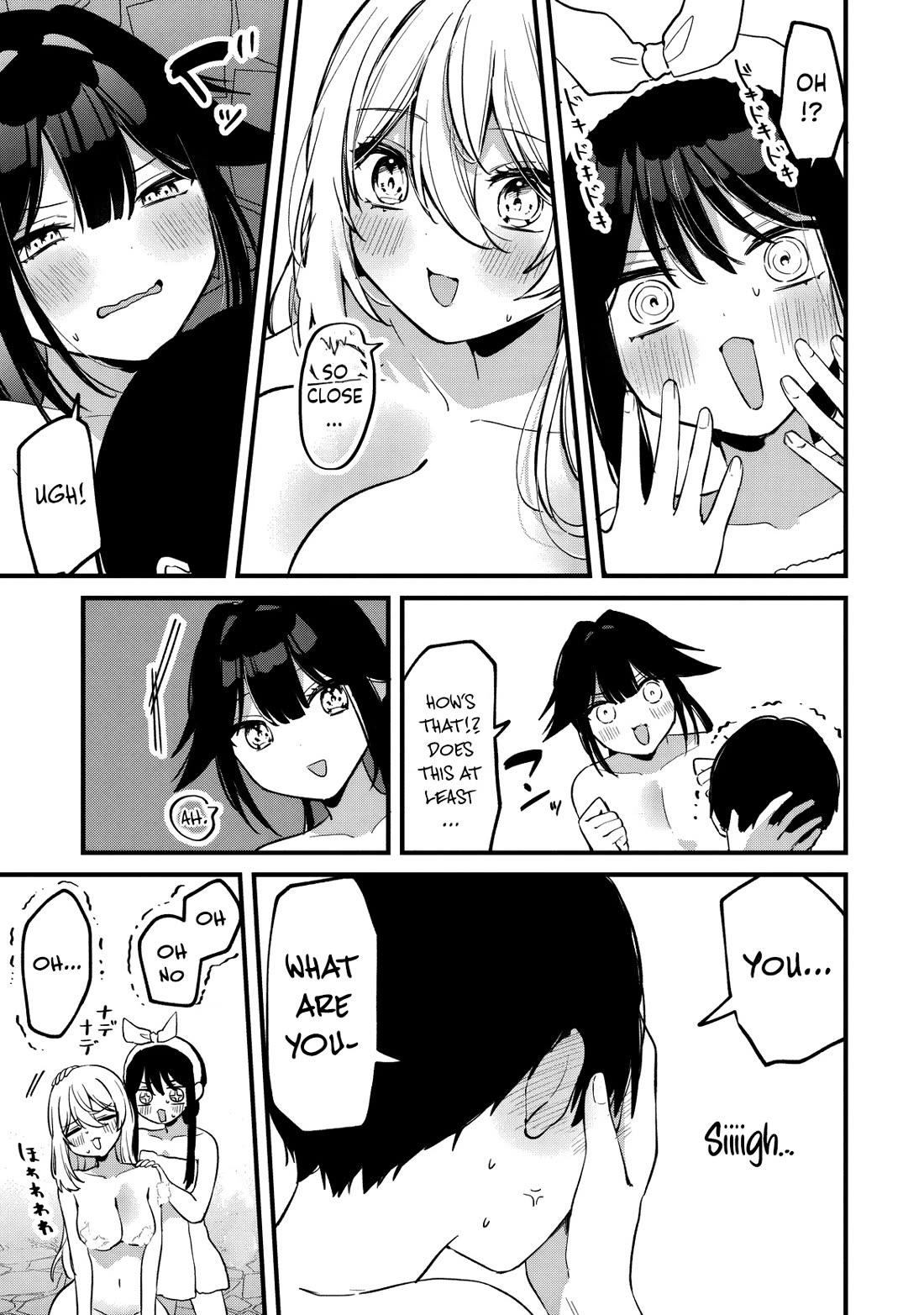Momogusa-san ga Monogusa Sugiru!! chapter 25 page 12
