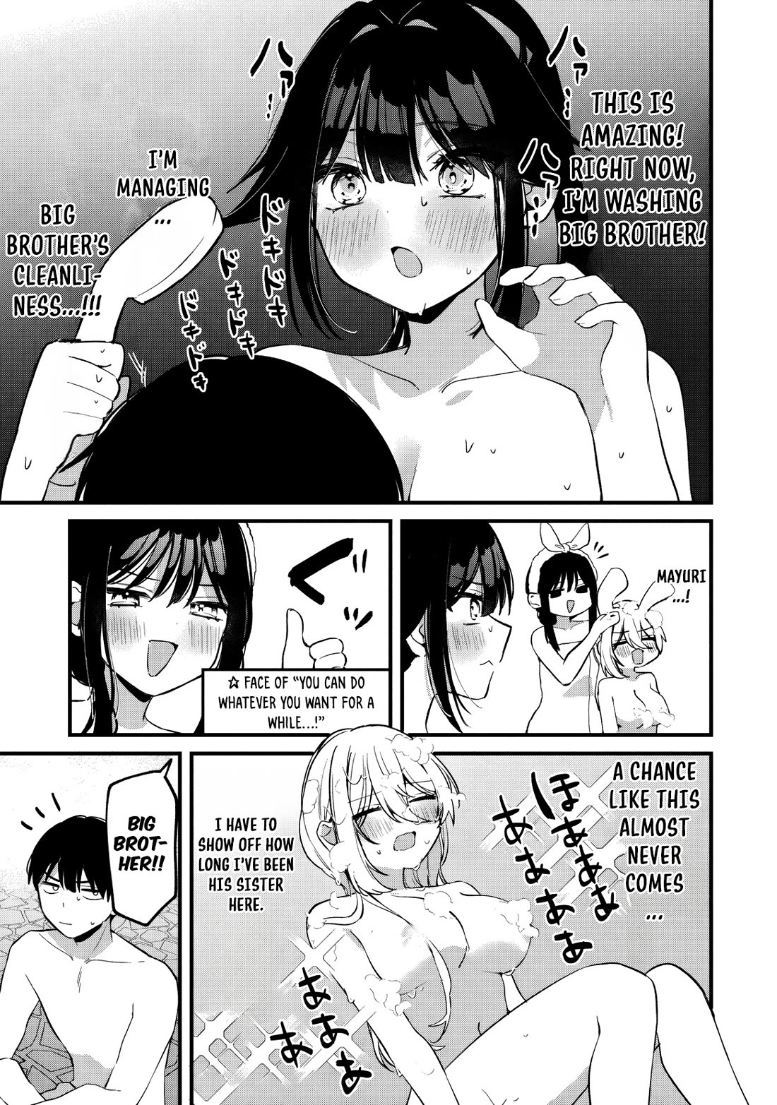 Momogusa-san ga Monogusa Sugiru!! chapter 25 page 6