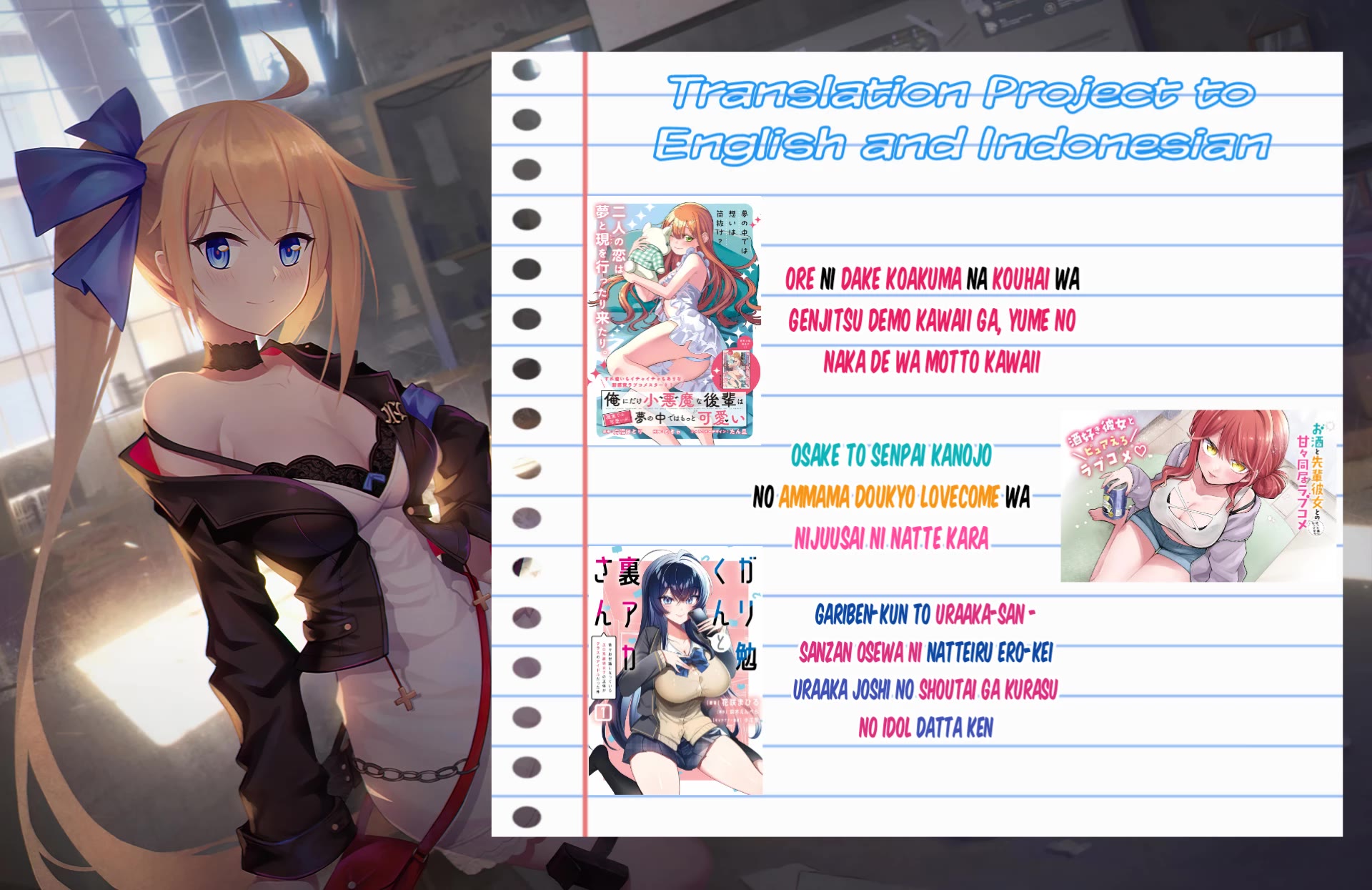 Momogusa-san ga Monogusa Sugiru!! chapter 6 page 12