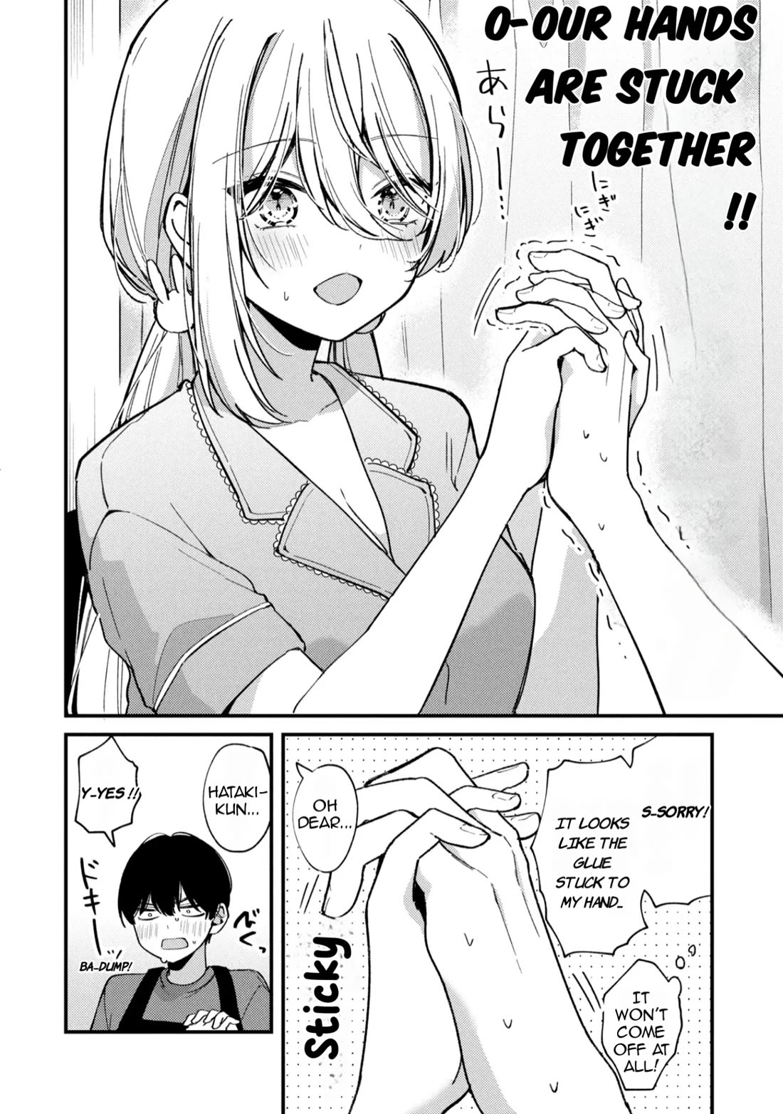 Momogusa-san ga Monogusa Sugiru!! chapter 6 page 3