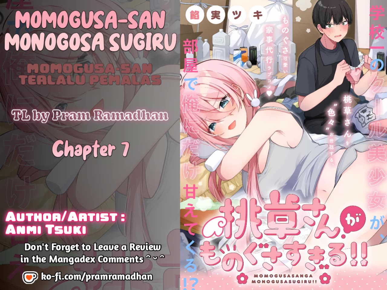 Momogusa-san ga Monogusa Sugiru!! chapter 7 page 1