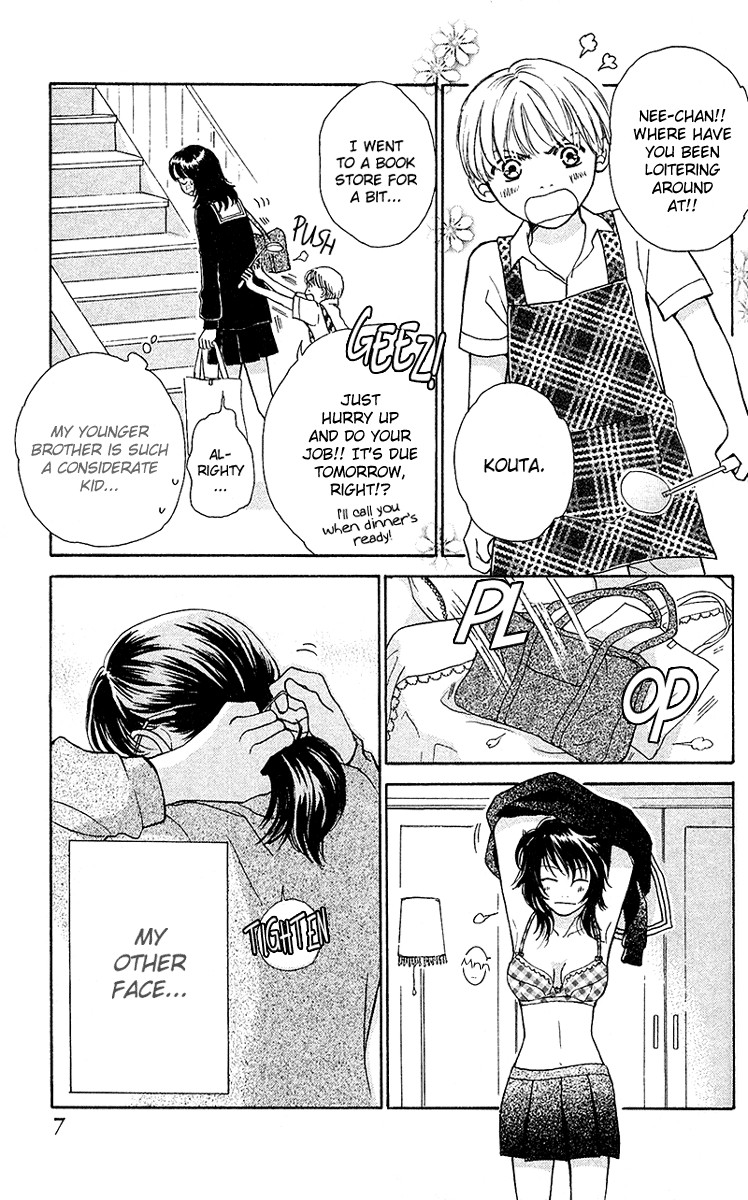 Momoiro Heaven! chapter 1 page 16